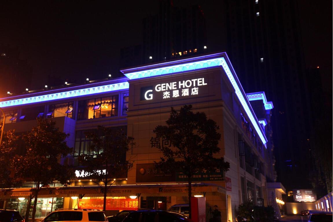 Chengdu Gene Hotel Buitenkant foto